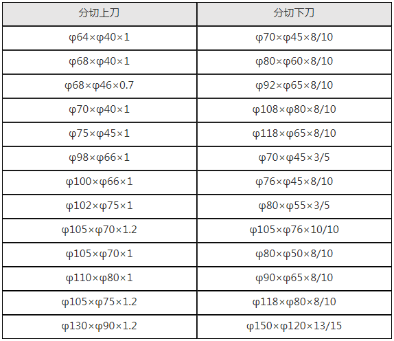 微信图片_20201023145215.png